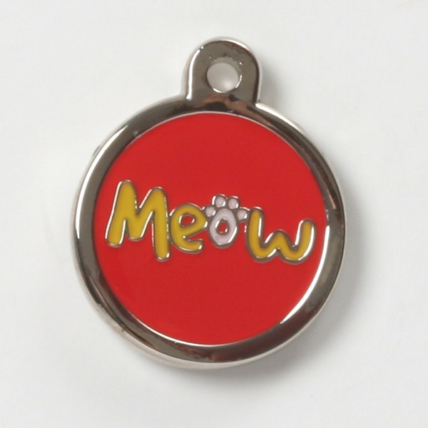 Cherry Red Velvet Cool Cat Collar